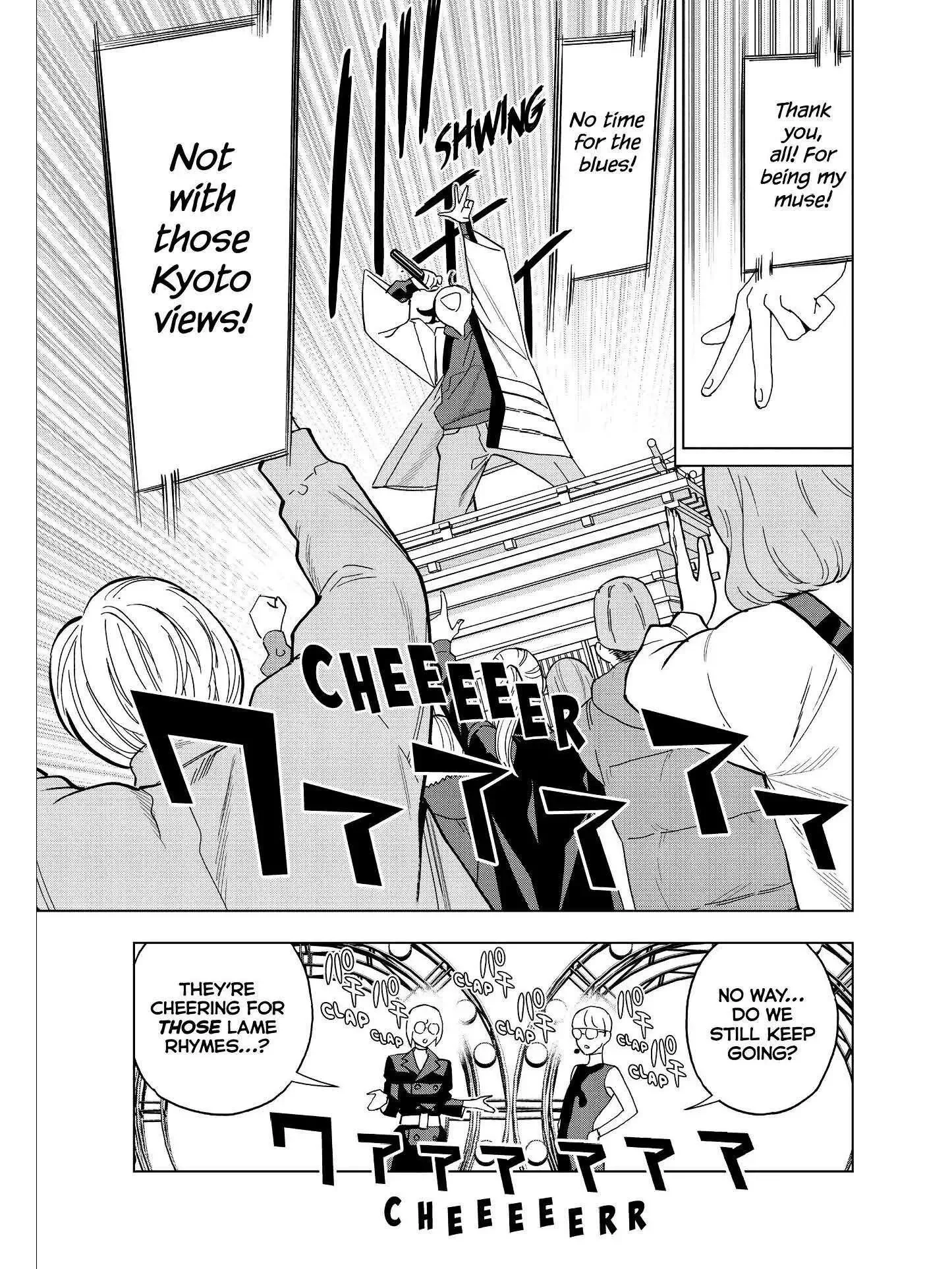 Paripi Koumei Chapter 49 page 13