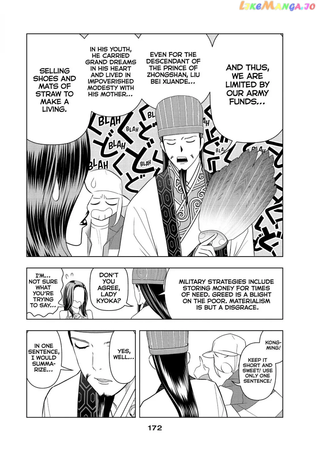 Paripi Koumei Chapter 5.5 page 5
