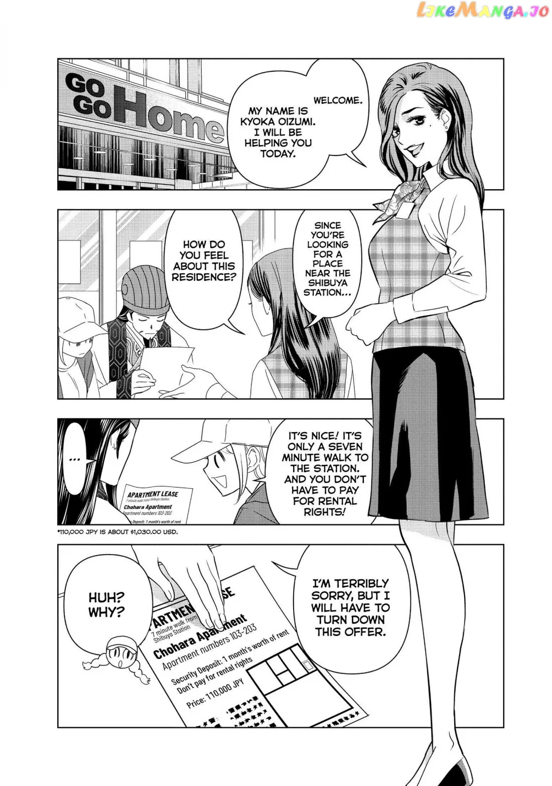 Paripi Koumei Chapter 5.5 page 2