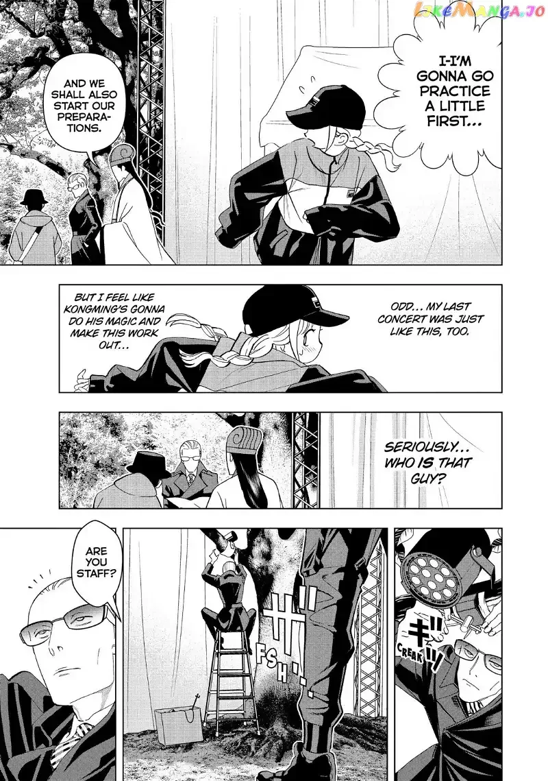 Paripi Koumei Chapter 5 page 10