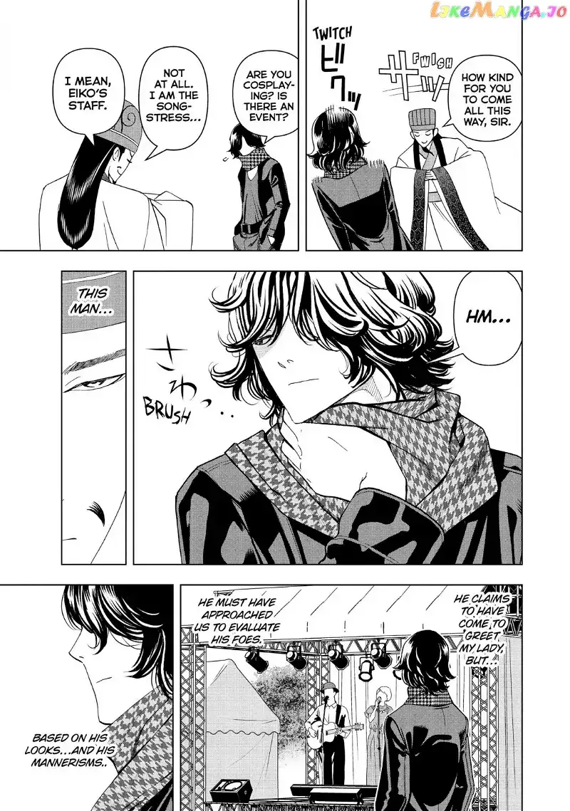 Paripi Koumei Chapter 5 page 12