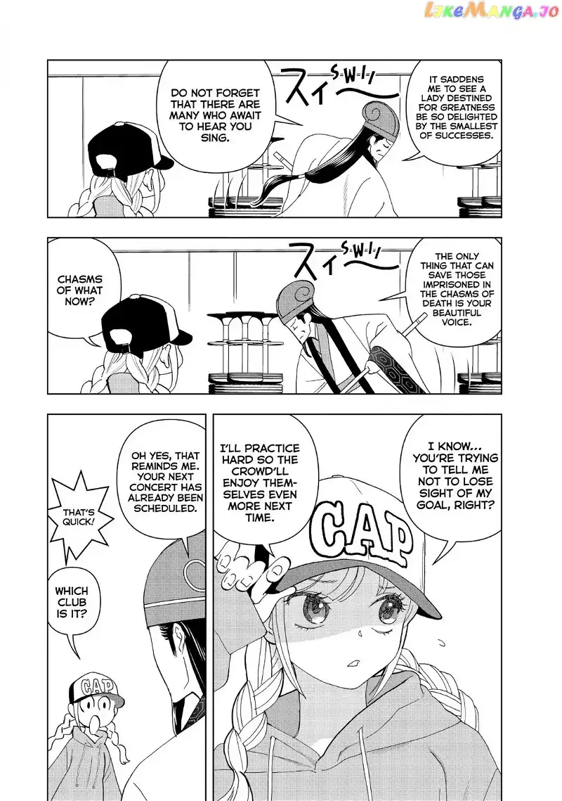 Paripi Koumei Chapter 5 page 2