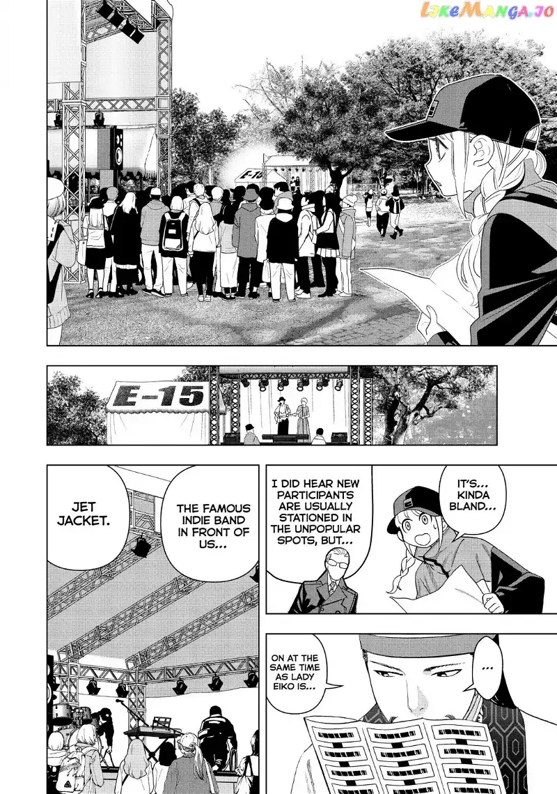 Paripi Koumei Chapter 5 page 7