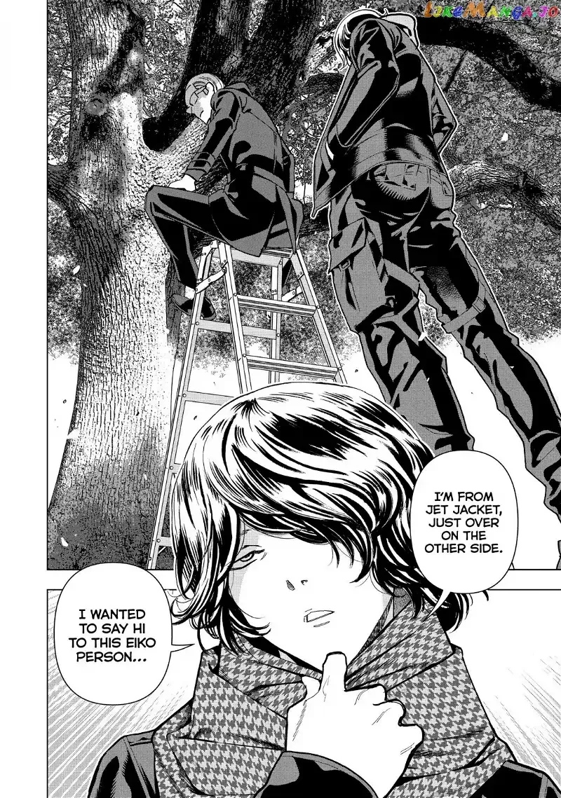 Paripi Koumei Chapter 5 page 11