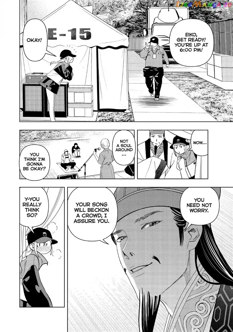 Paripi Koumei Chapter 5 page 9