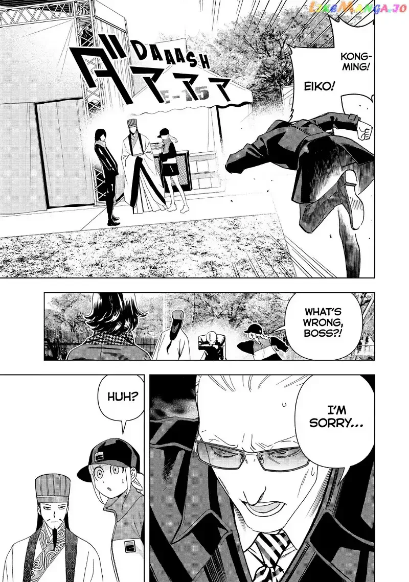 Paripi Koumei Chapter 5 page 14