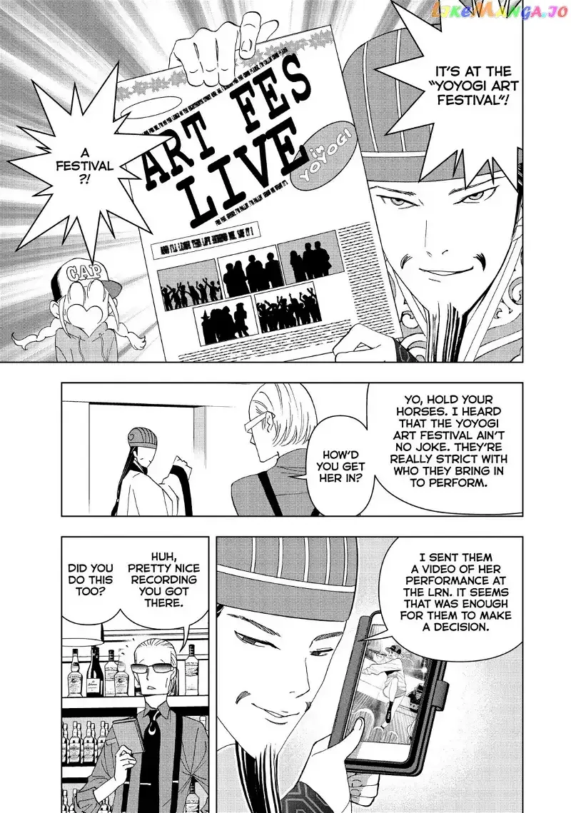Paripi Koumei Chapter 5 page 3