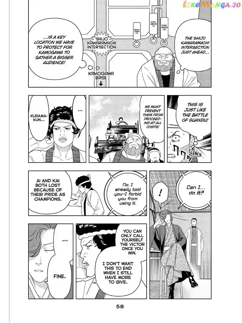 Paripi Koumei Chapter 50 page 2