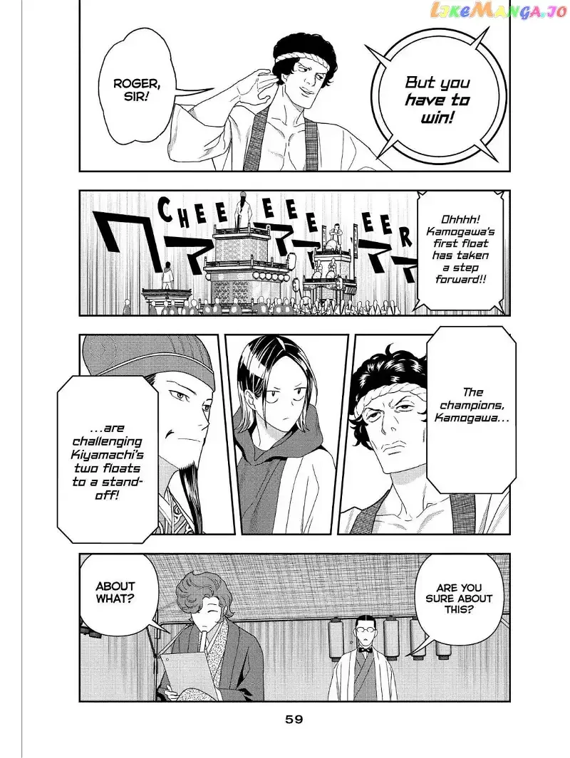 Paripi Koumei Chapter 50 page 3