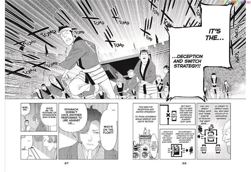 Paripi Koumei Chapter 50 page 10