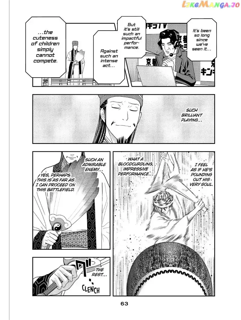 Paripi Koumei Chapter 50 page 7