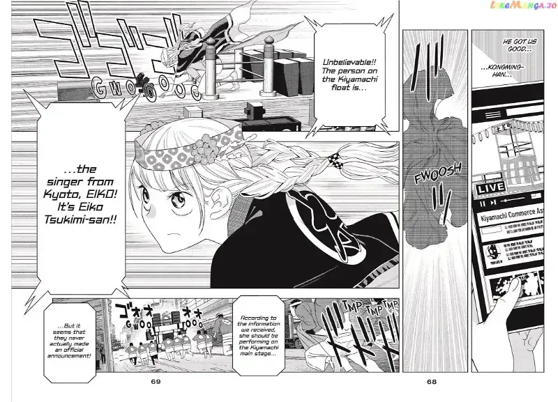 Paripi Koumei Chapter 50 page 11