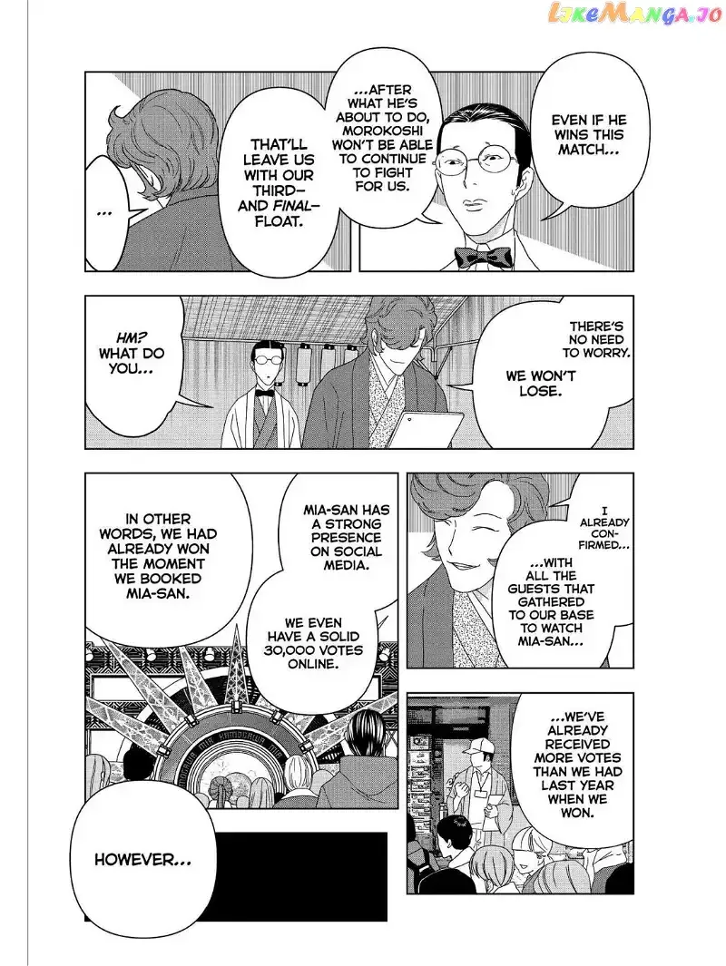 Paripi Koumei Chapter 50 page 4