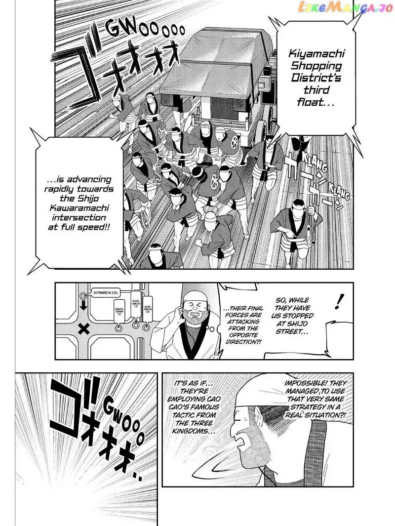 Paripi Koumei Chapter 50 page 9