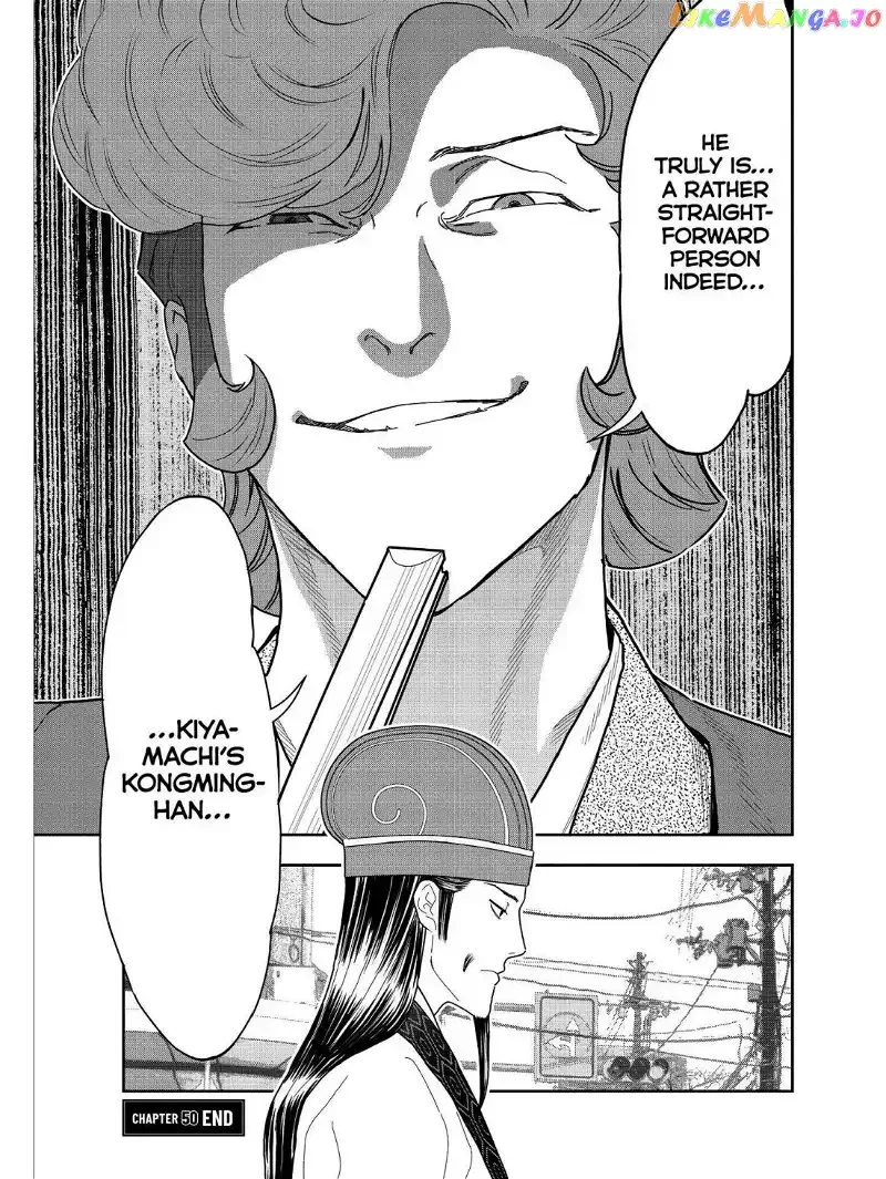 Paripi Koumei Chapter 50 page 14
