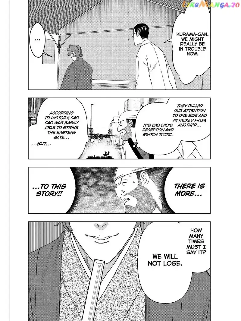 Paripi Koumei Chapter 50 page 13