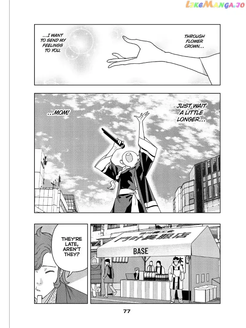 Paripi Koumei Chapter 51 page 3