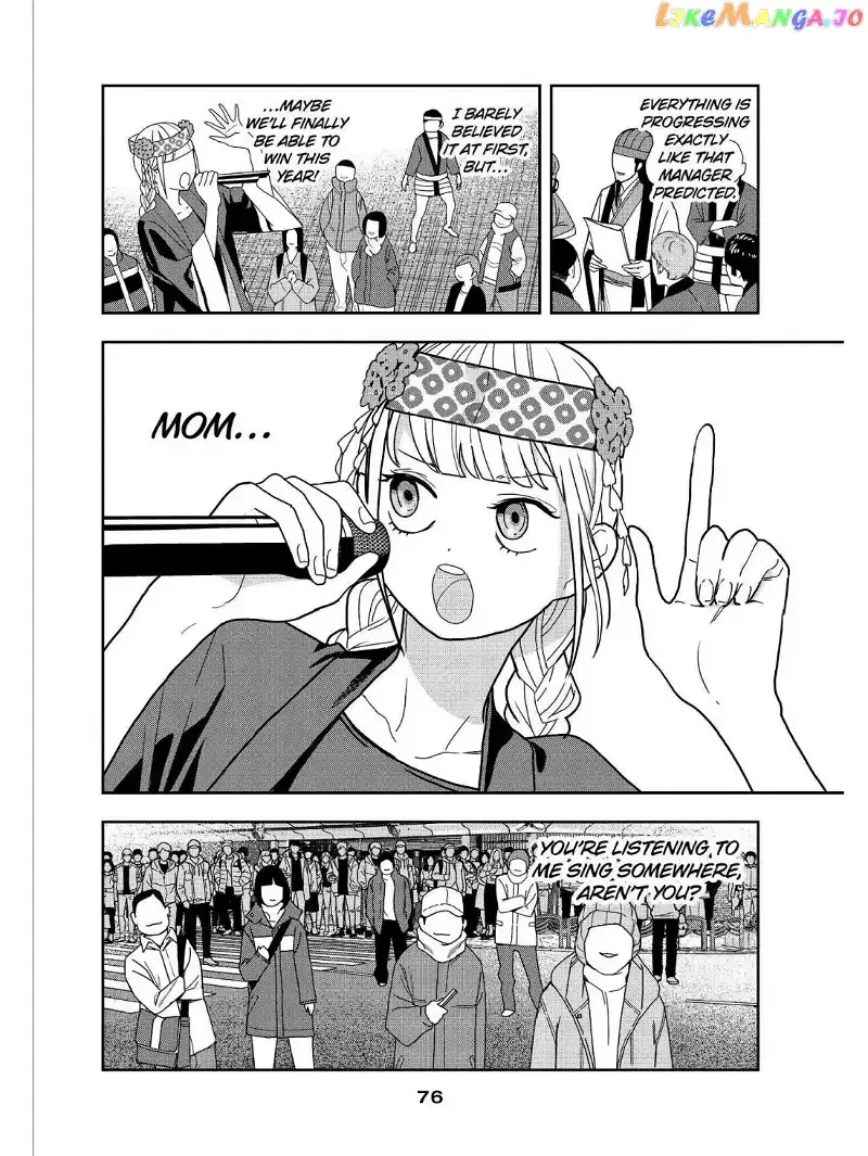 Paripi Koumei Chapter 51 page 2
