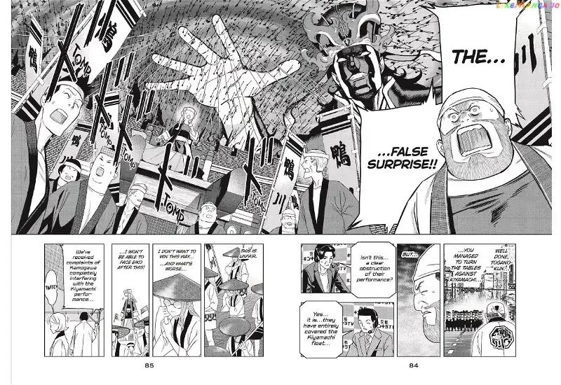 Paripi Koumei Chapter 51 page 10