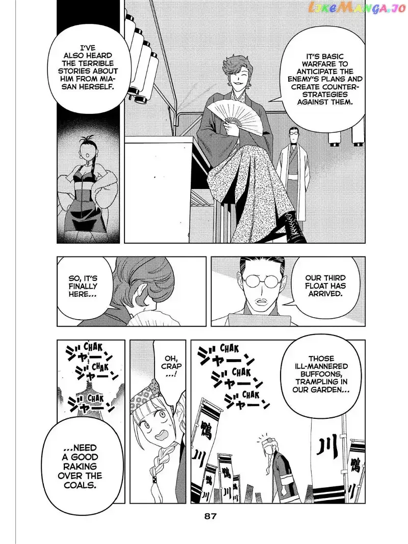 Paripi Koumei Chapter 51 page 12