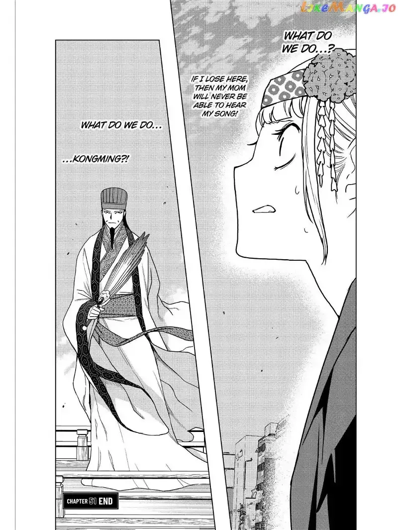 Paripi Koumei Chapter 51 page 15