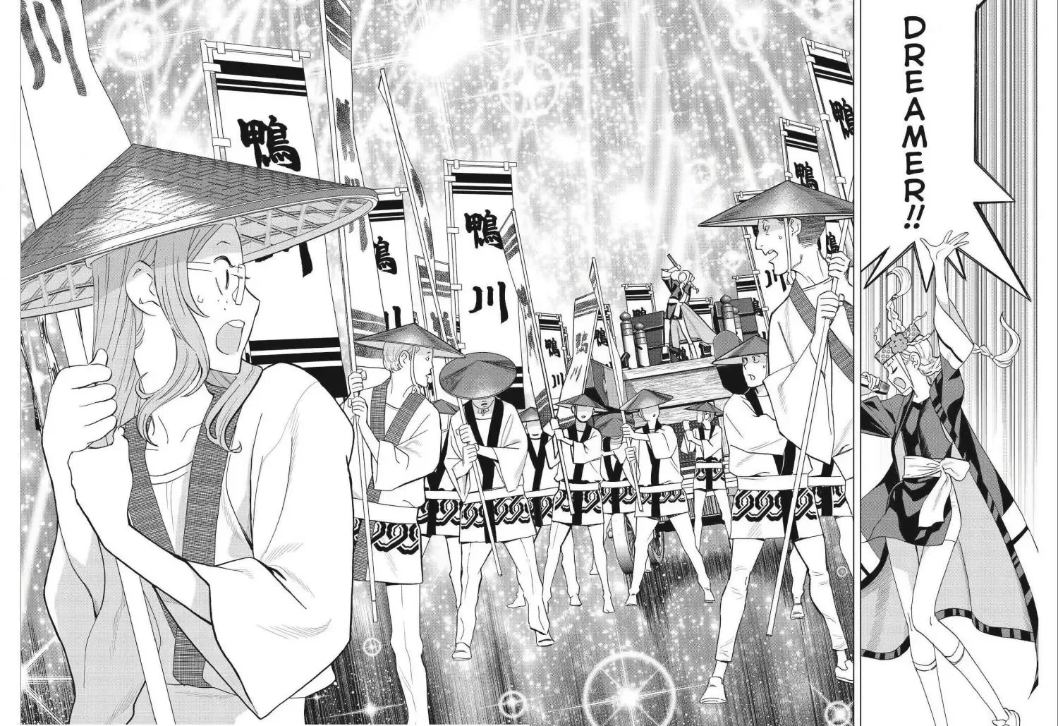 Paripi Koumei Chapter 52 page 14