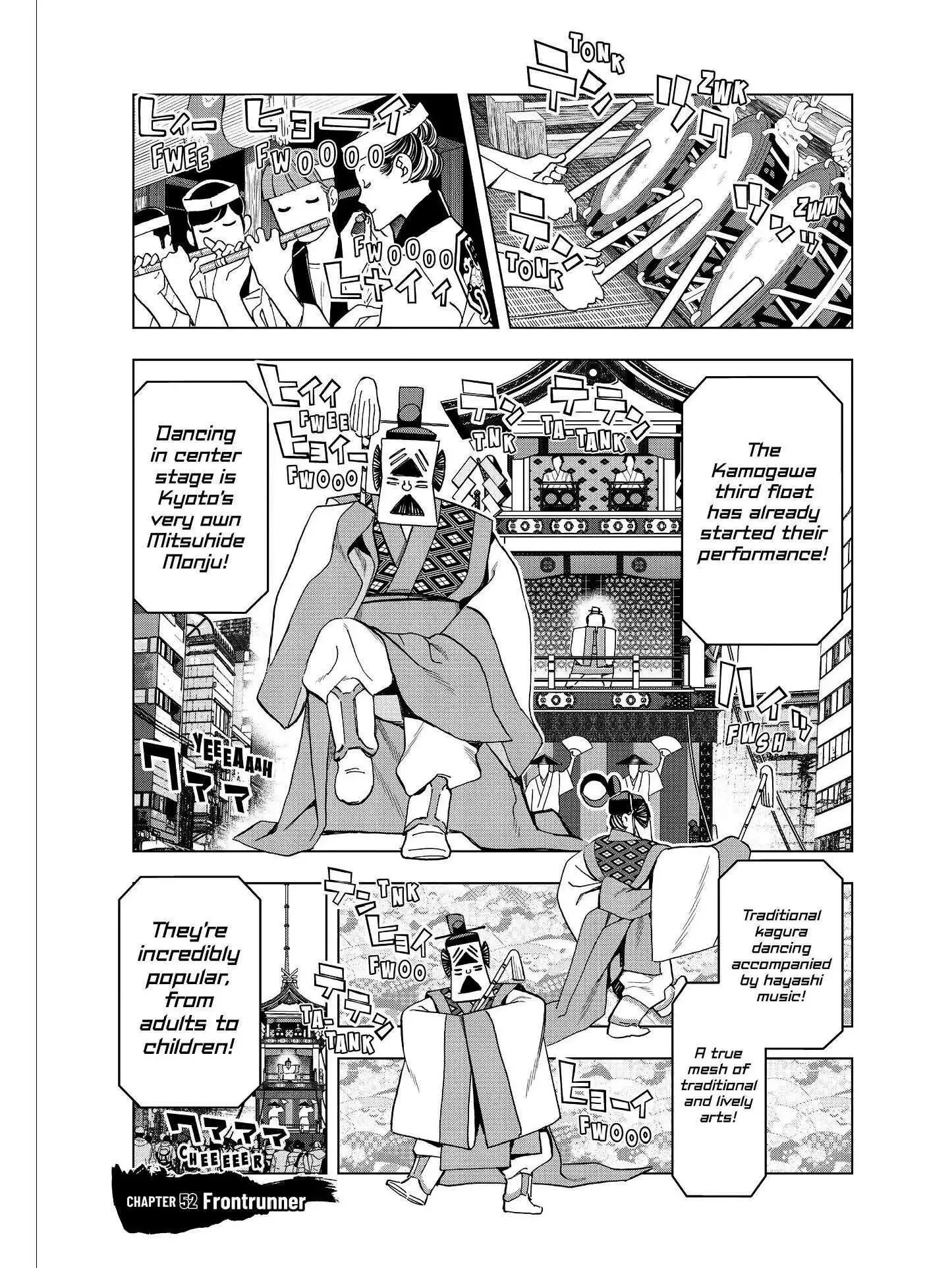 Paripi Koumei Chapter 52 page 1