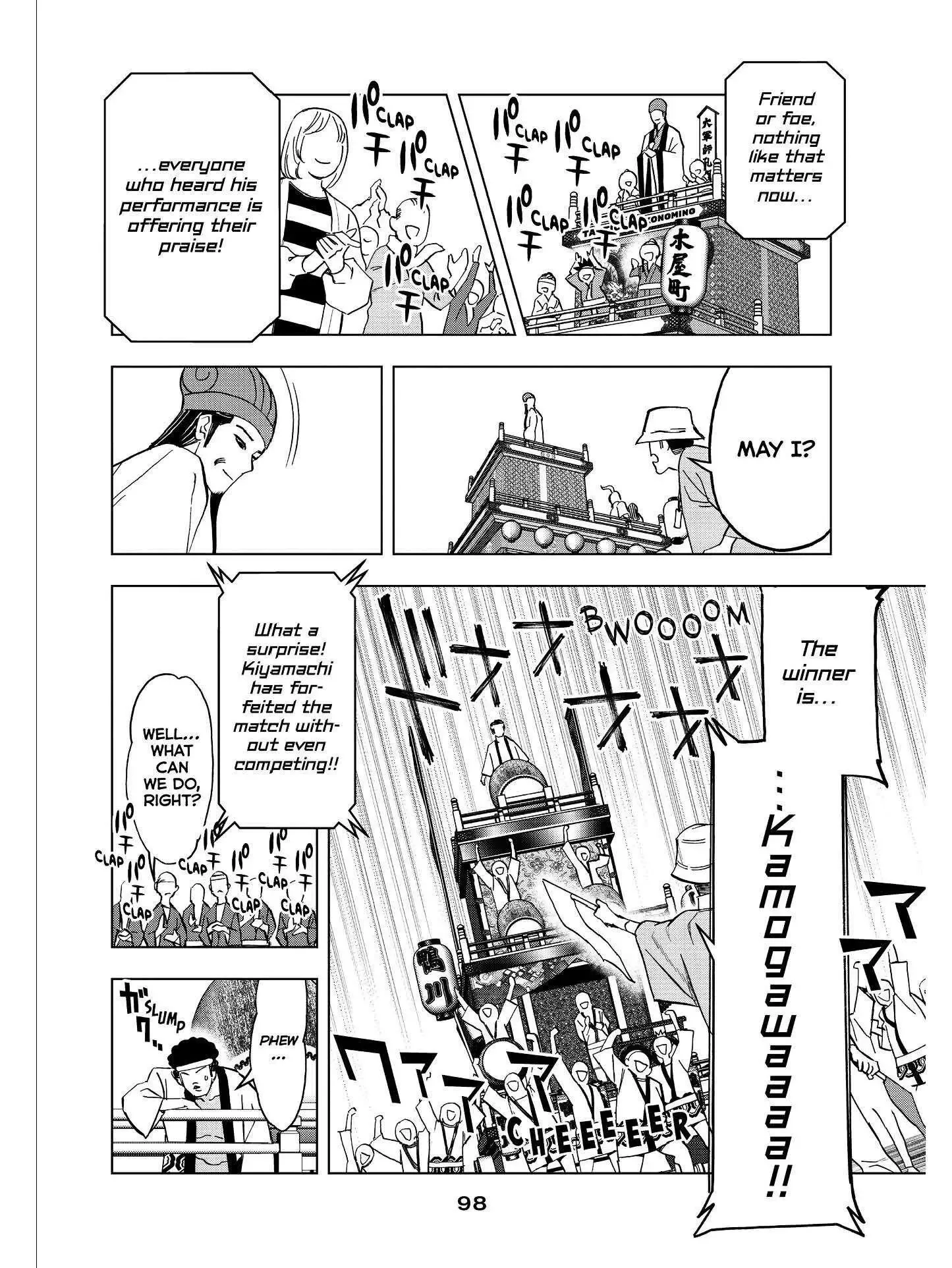 Paripi Koumei Chapter 52 page 6