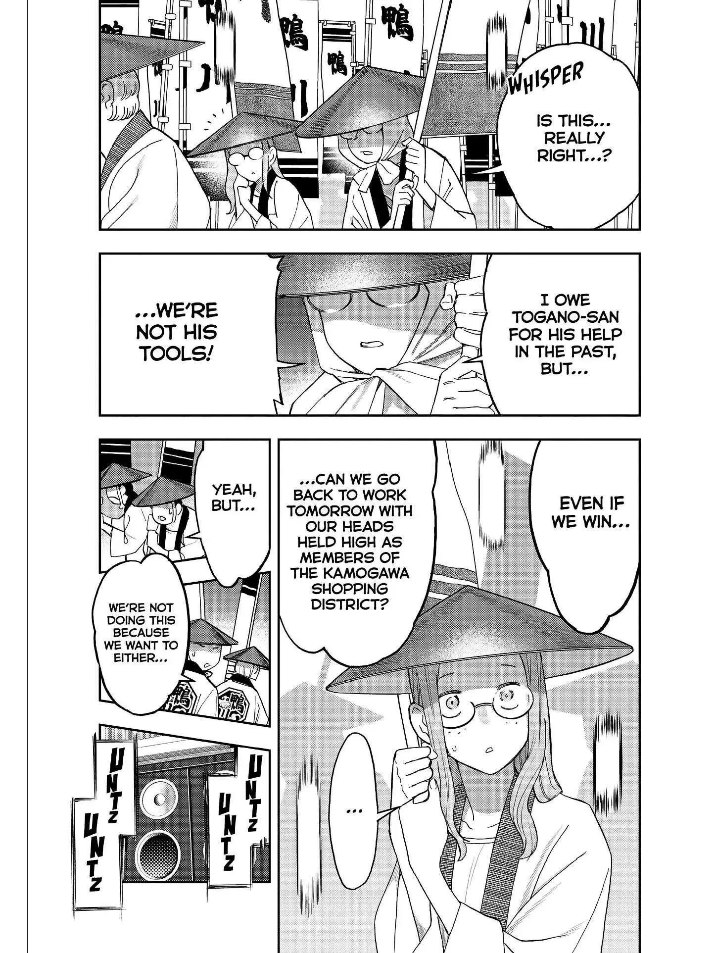 Paripi Koumei Chapter 52 page 13