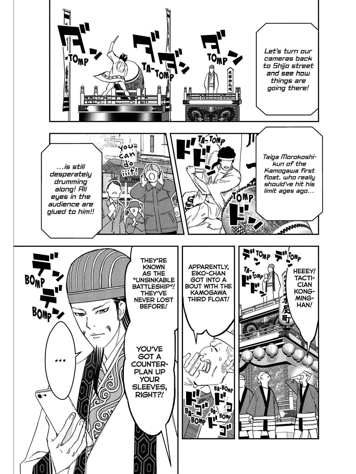 Paripi Koumei Chapter 52 page 3