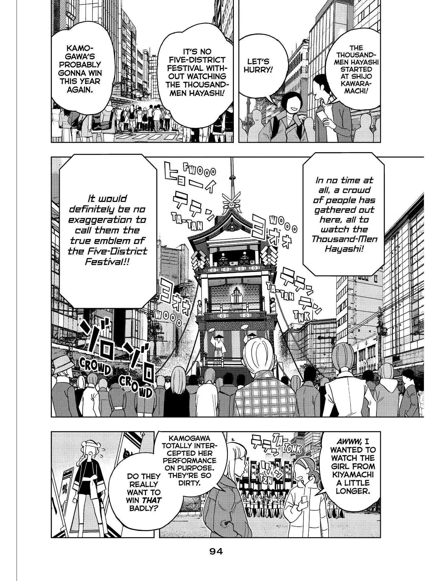 Paripi Koumei Chapter 52 page 2