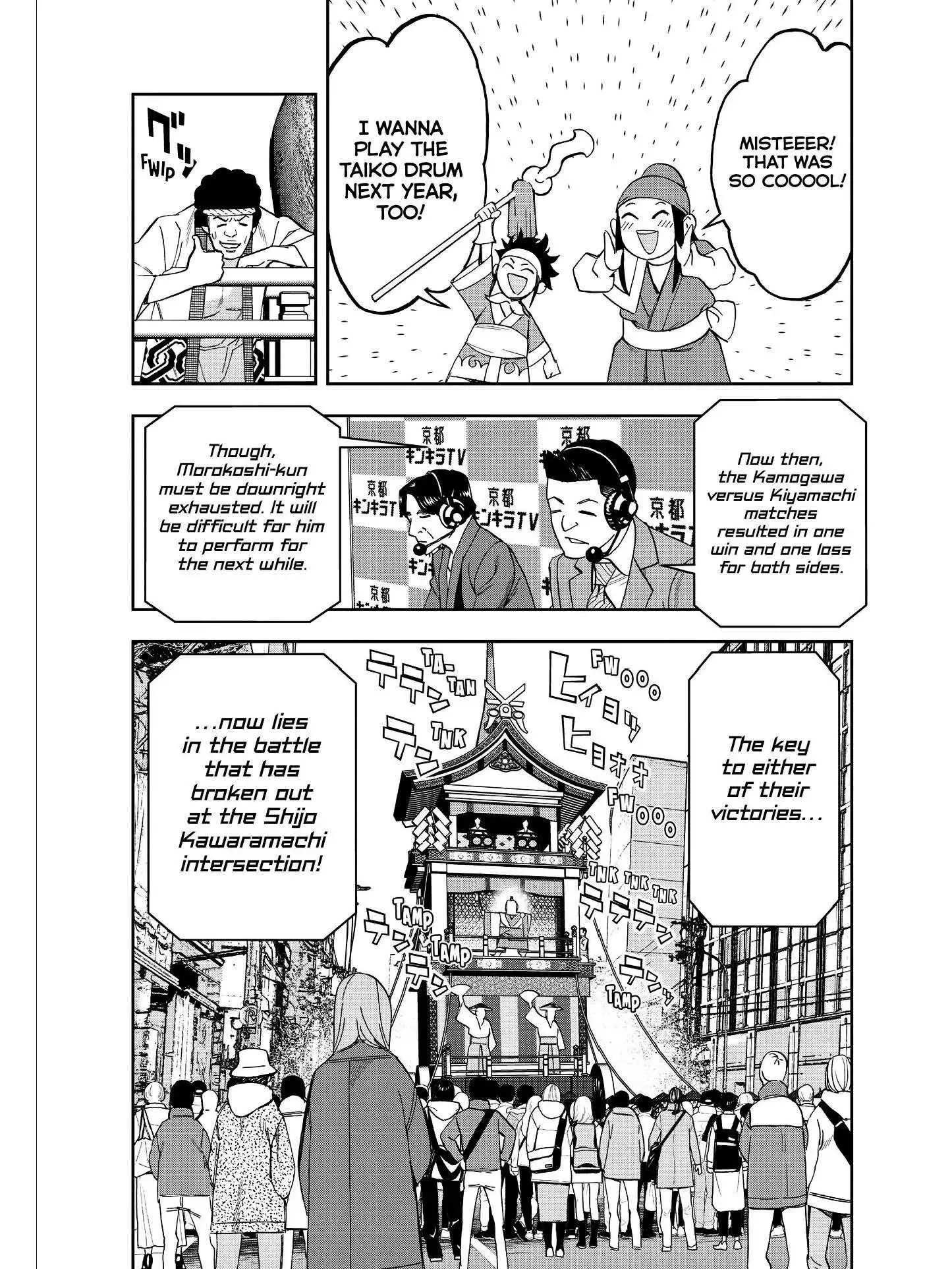 Paripi Koumei Chapter 52 page 7