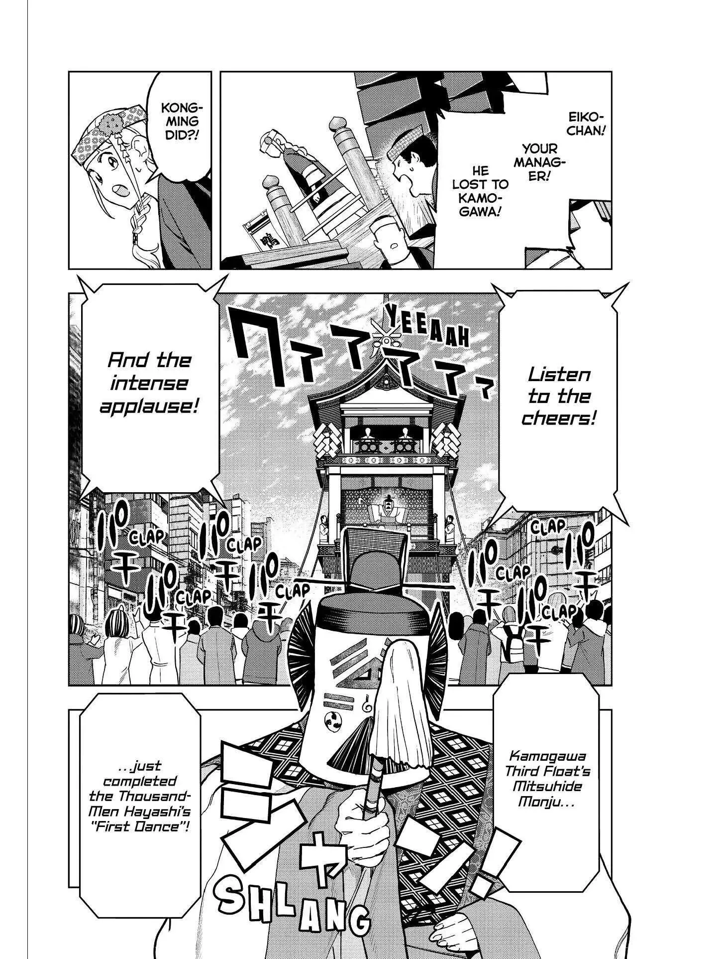 Paripi Koumei Chapter 52 page 8