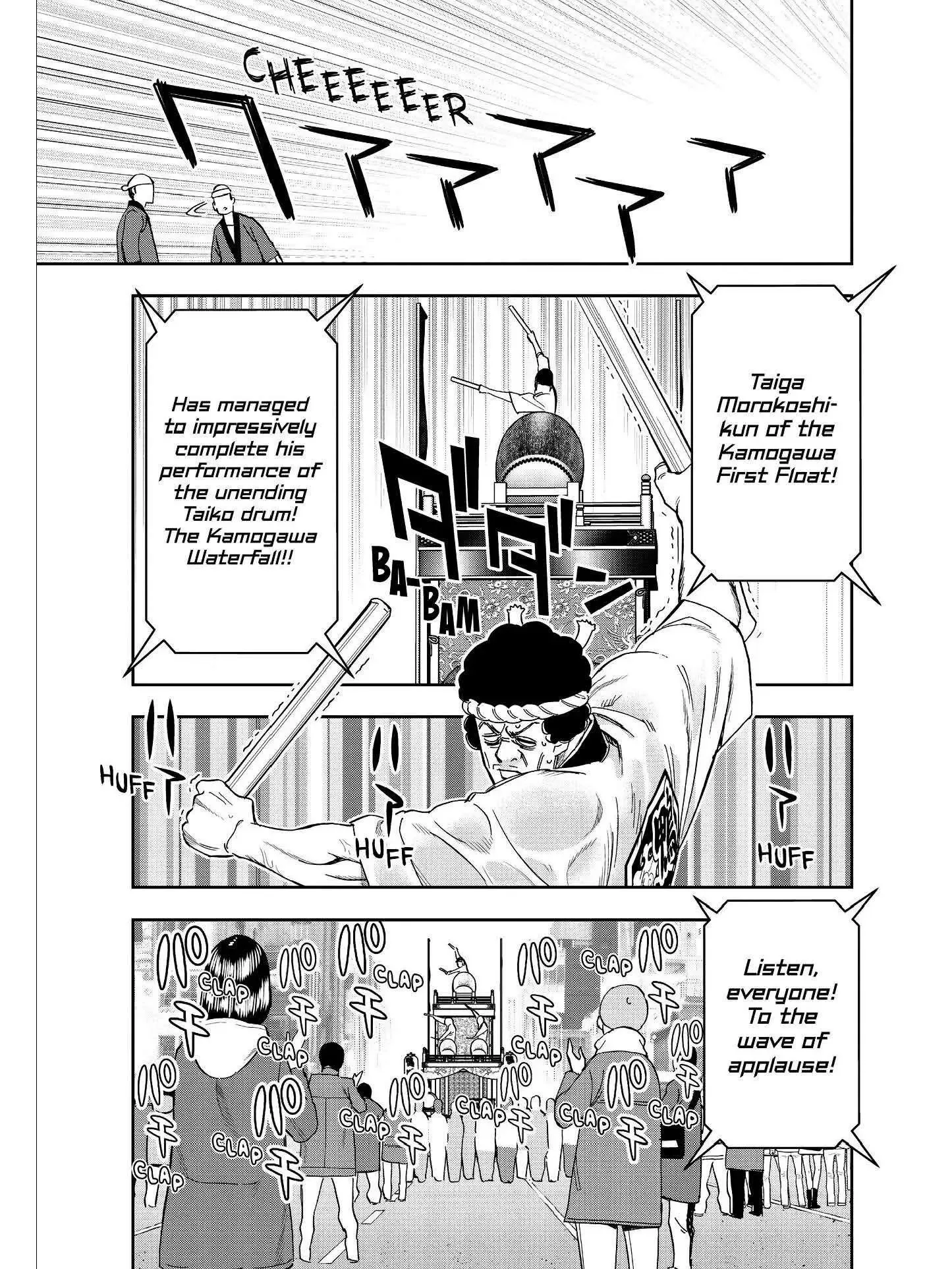 Paripi Koumei Chapter 52 page 5
