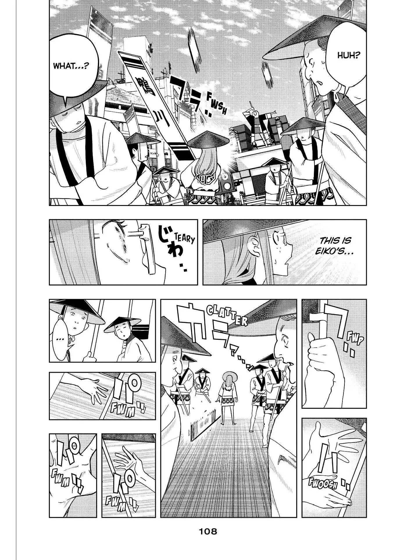 Paripi Koumei Chapter 52 page 15