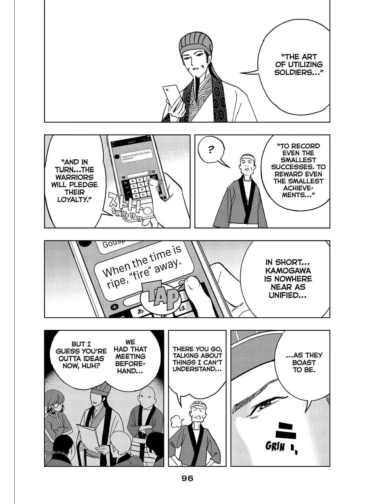 Paripi Koumei Chapter 52 page 4