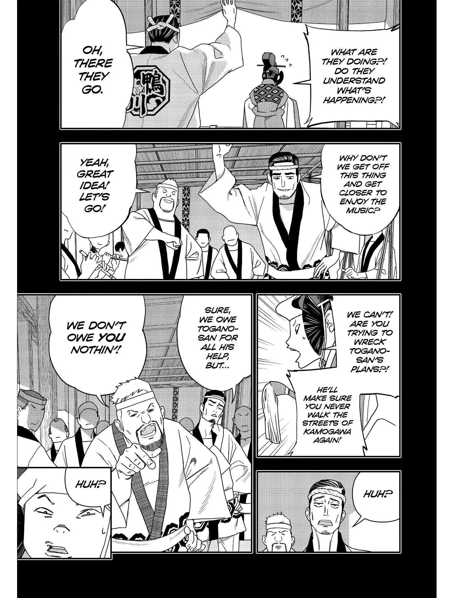 Paripi Koumei Chapter 53 page 5