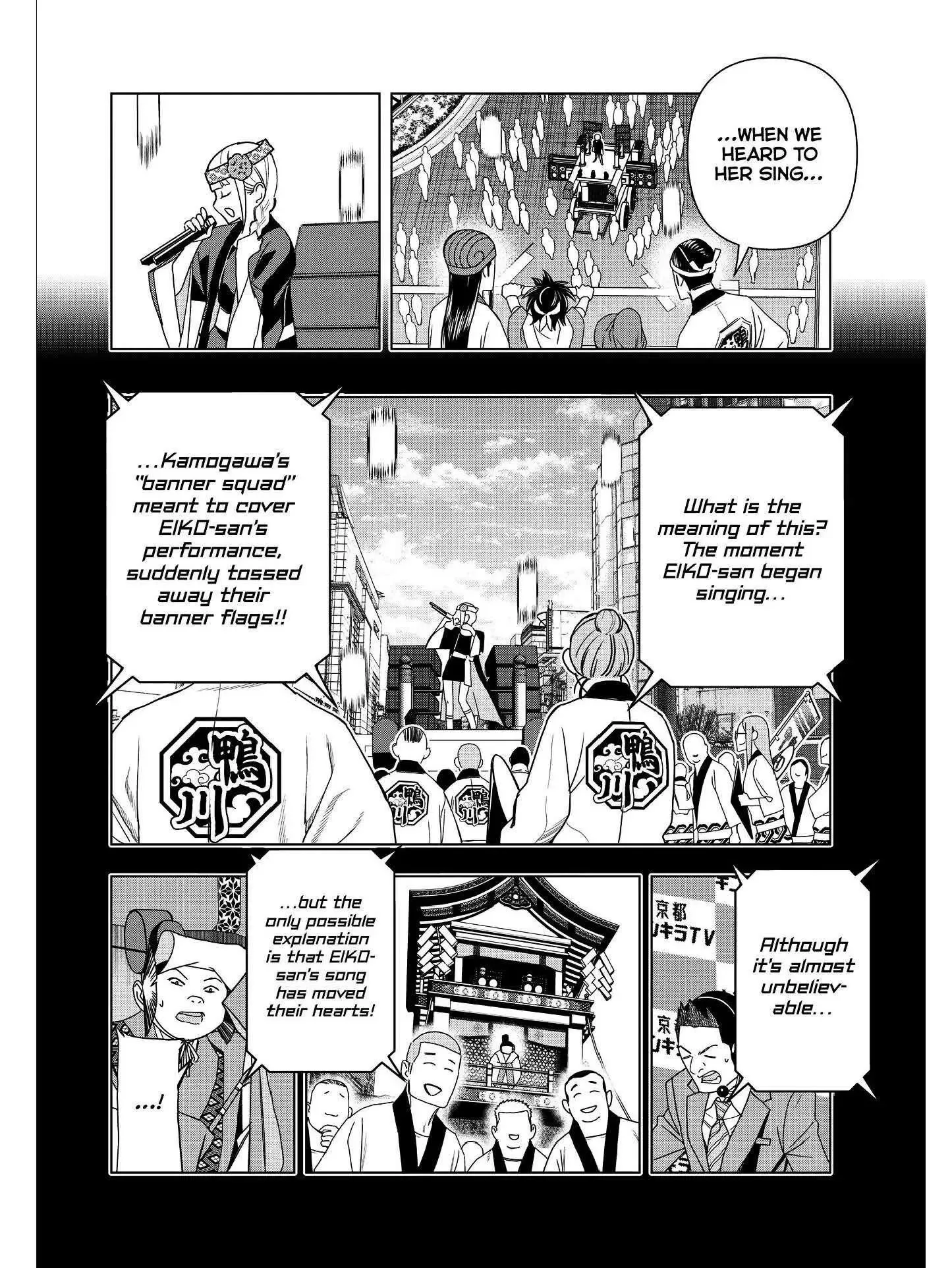 Paripi Koumei Chapter 53 page 4