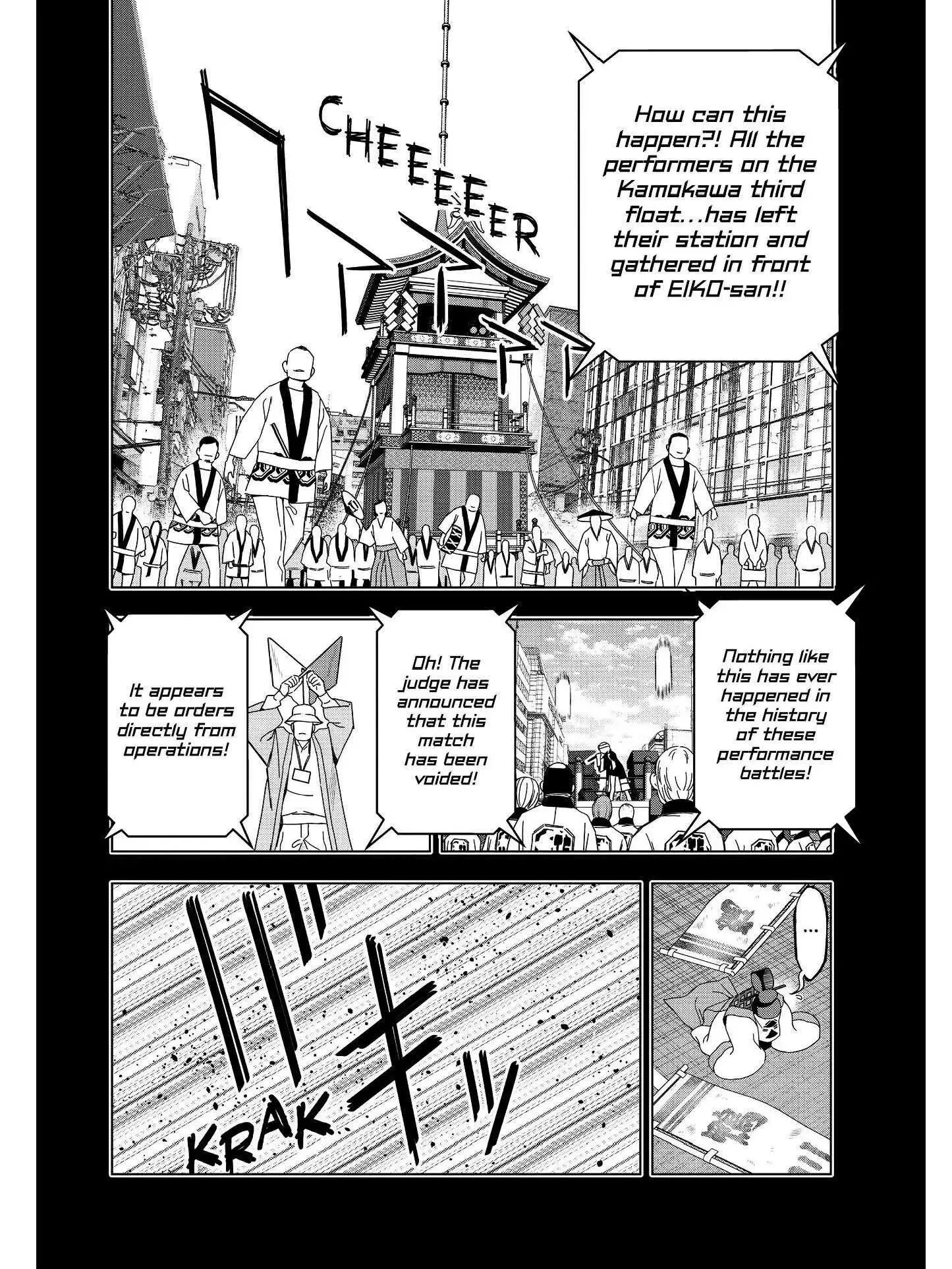 Paripi Koumei Chapter 53 page 6