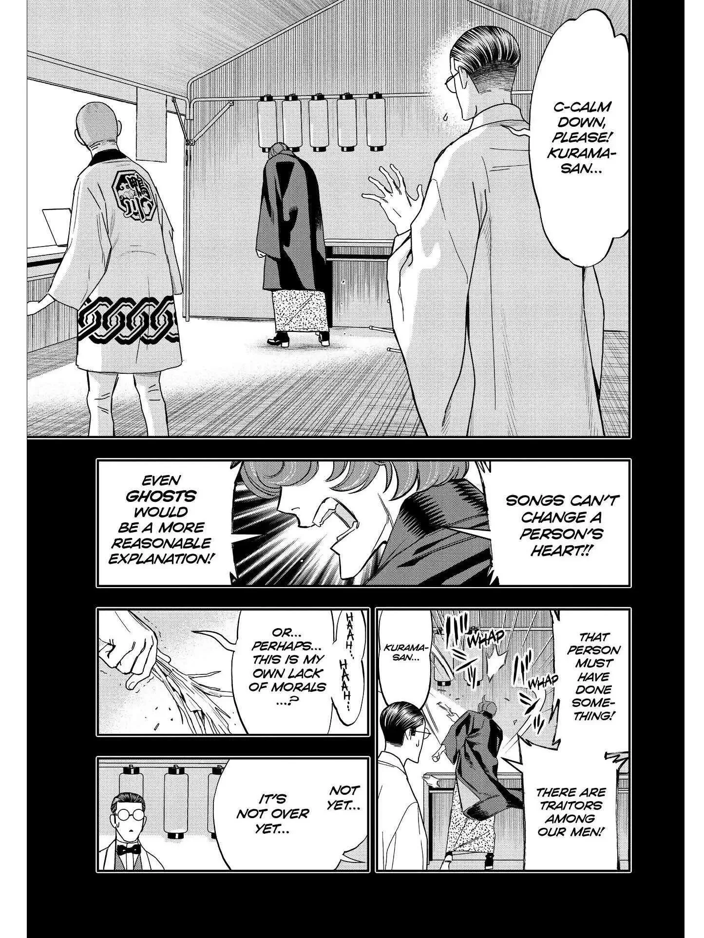 Paripi Koumei Chapter 53 page 7