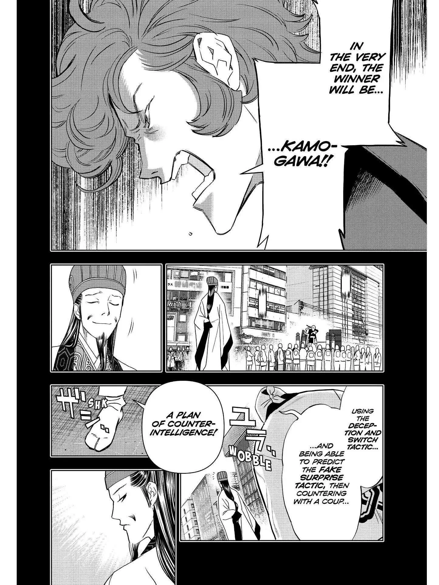 Paripi Koumei Chapter 53 page 8