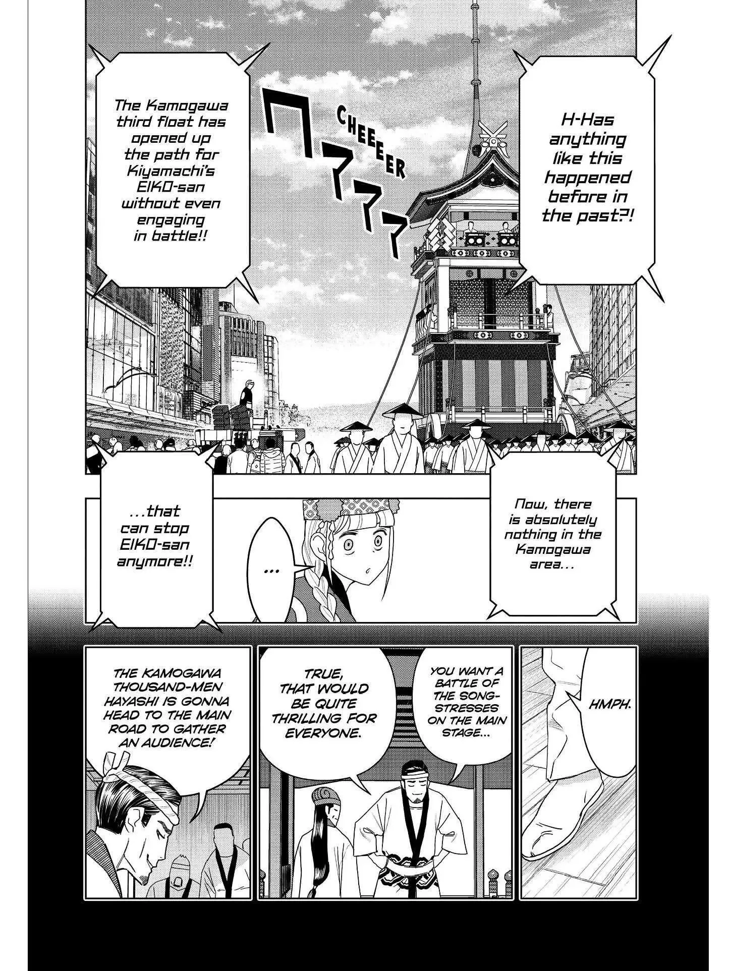 Paripi Koumei Chapter 53 page 14