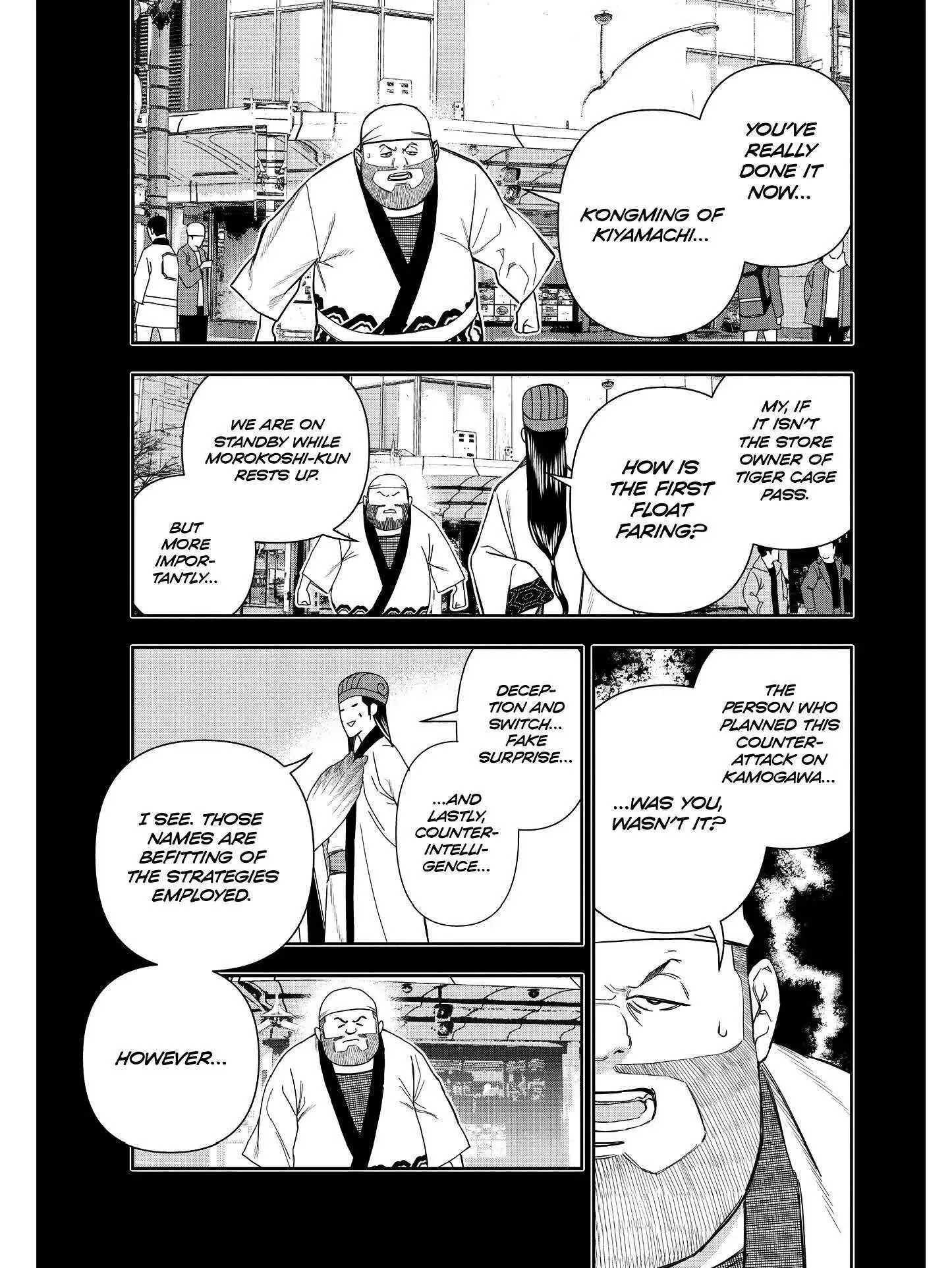 Paripi Koumei Chapter 53 page 9