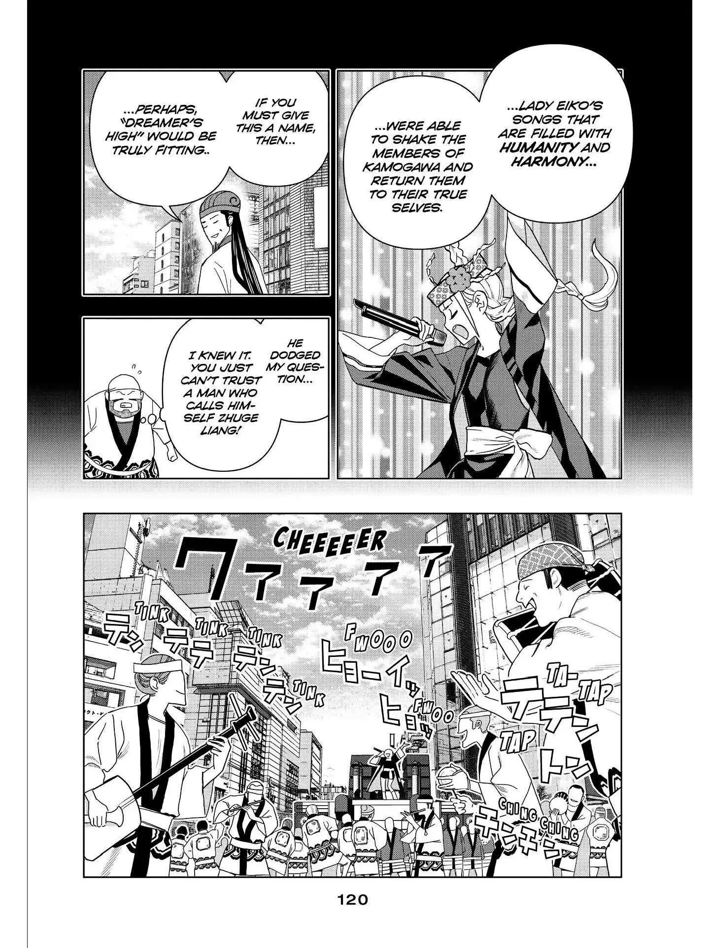 Paripi Koumei Chapter 53 page 10