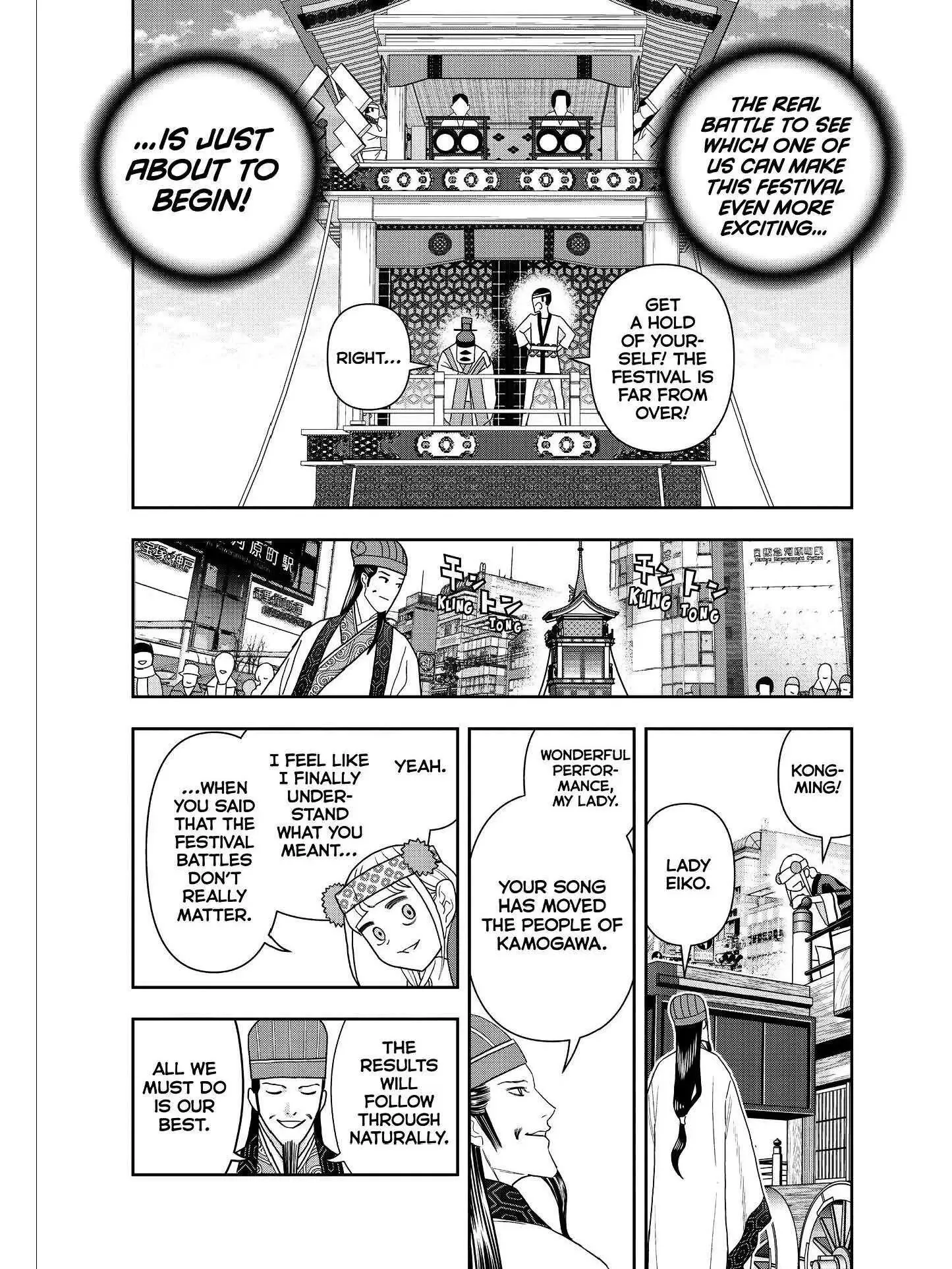 Paripi Koumei Chapter 53 page 15
