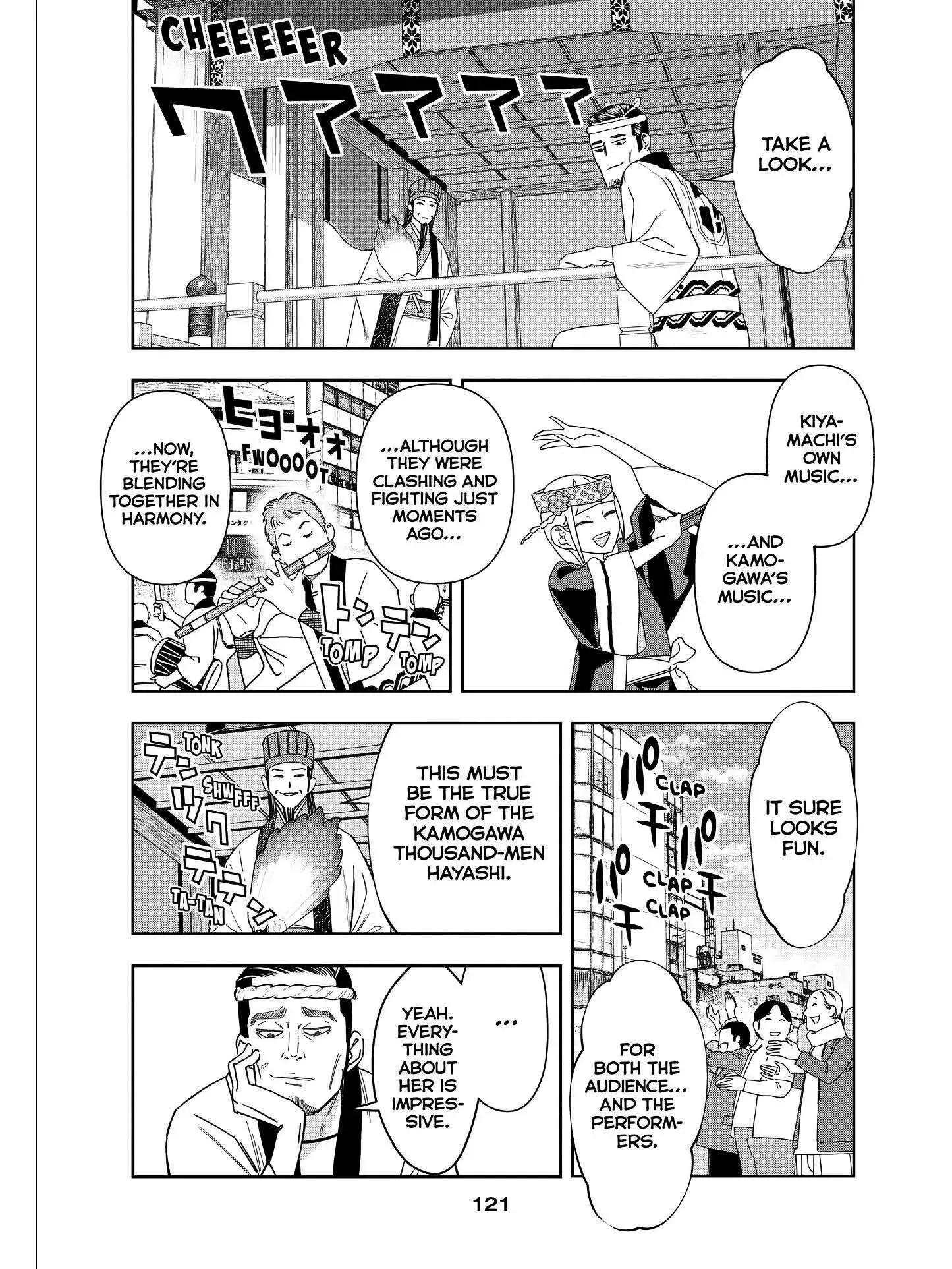 Paripi Koumei Chapter 53 page 11
