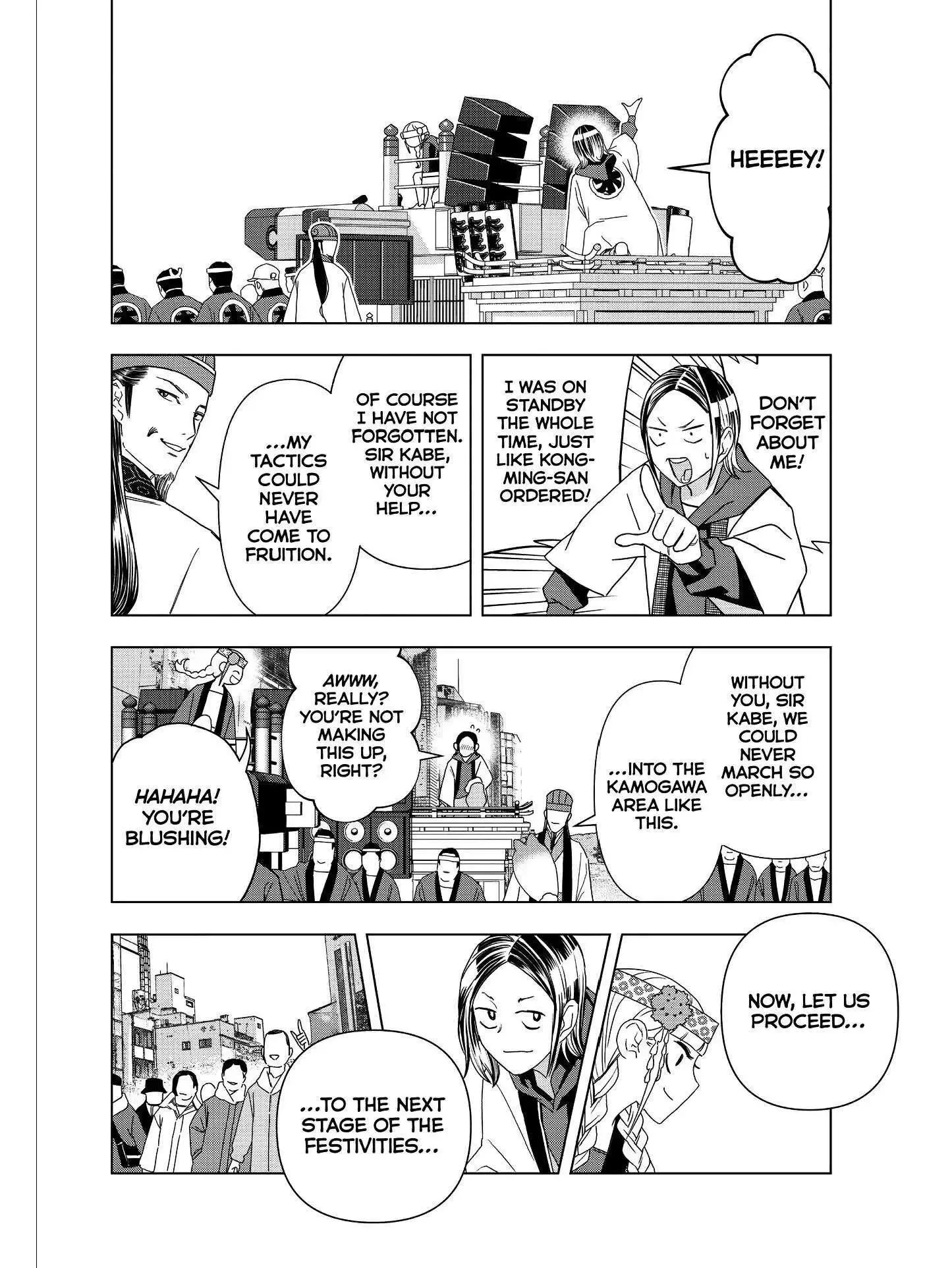 Paripi Koumei Chapter 53 page 16