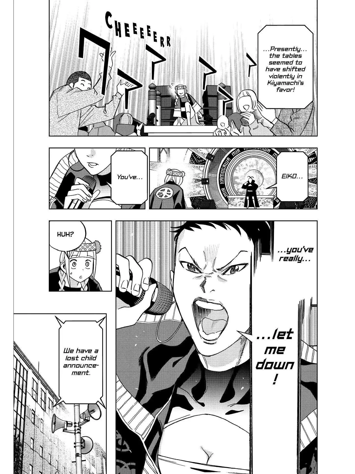 Paripi Koumei Chapter 54 page 3