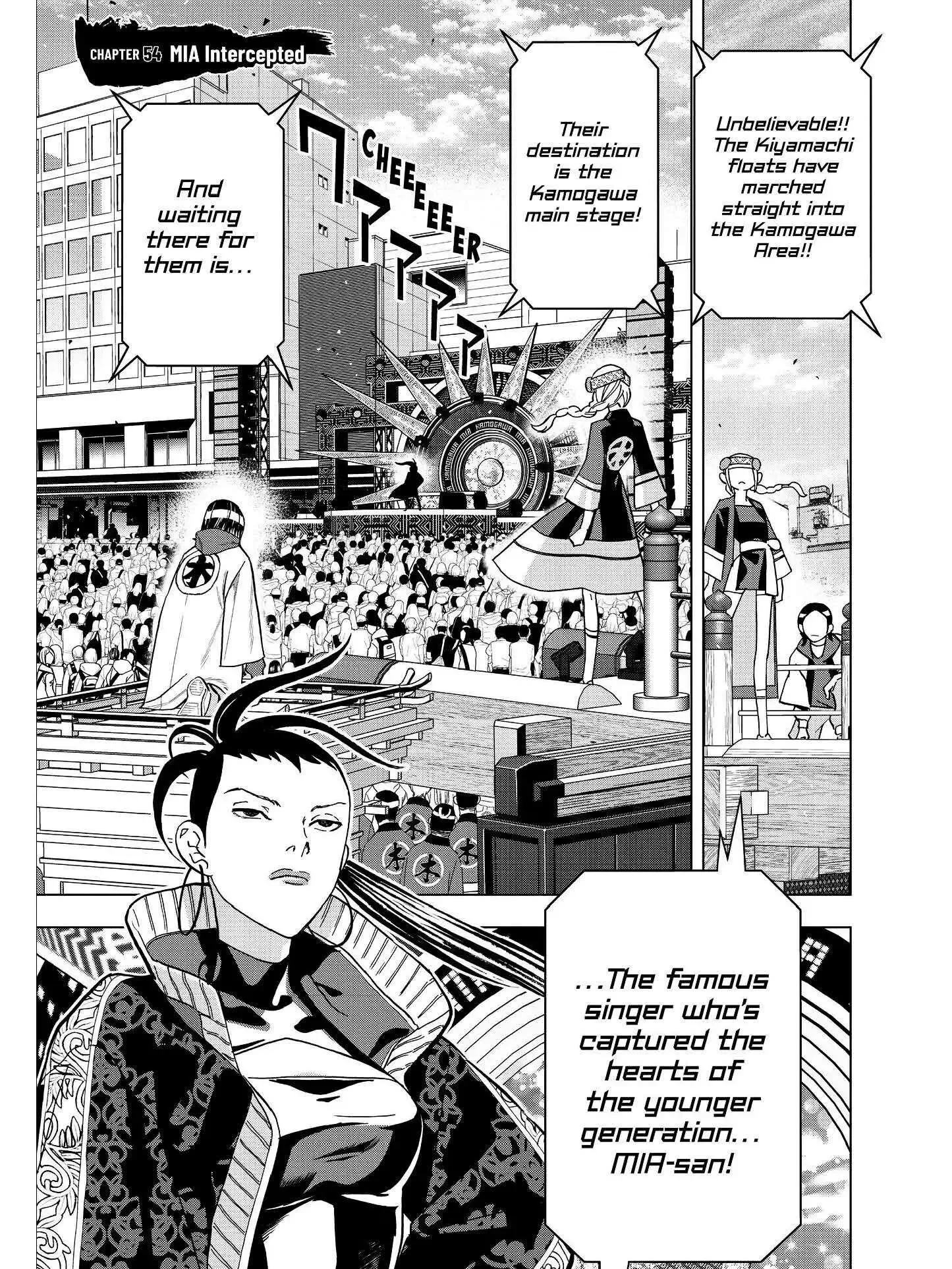 Paripi Koumei Chapter 54 page 1