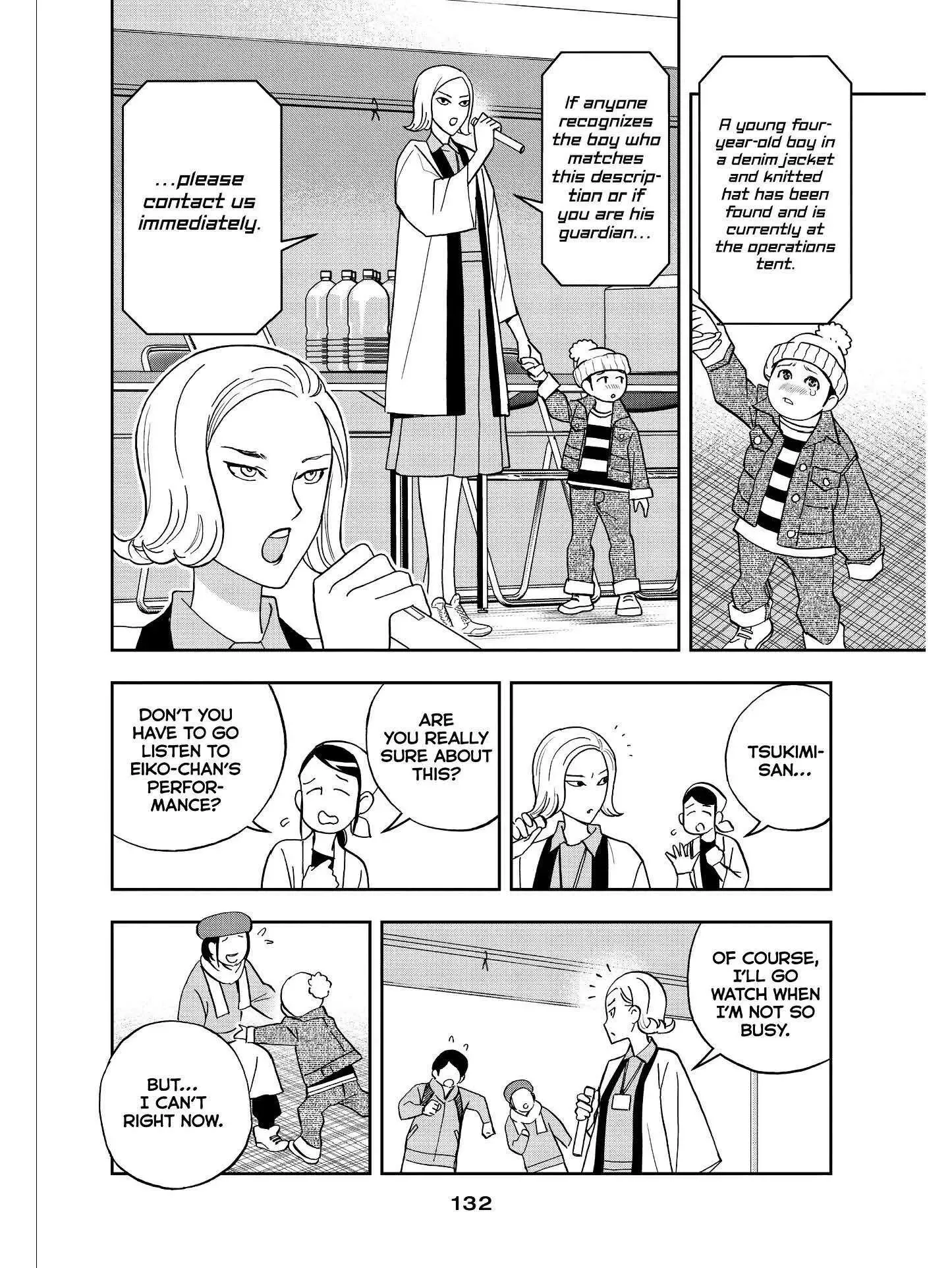 Paripi Koumei Chapter 54 page 4